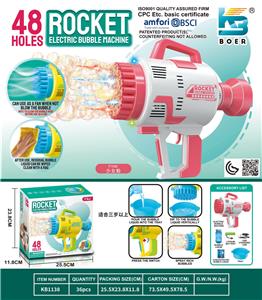 BUBBLE SET - OBL10410724