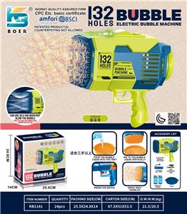 BUBBLE SET - OBL10410729
