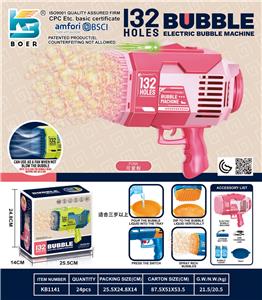 BUBBLE SET - OBL10410731