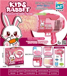 BUBBLE SET - OBL10410750