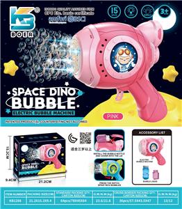 BUBBLE SET - OBL10410759