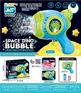BUBBLE SET - OBL10410760