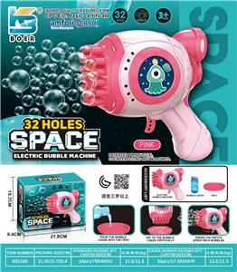 BUBBLE SET - OBL10410761