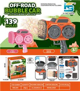 BUBBLE SET - OBL10410767