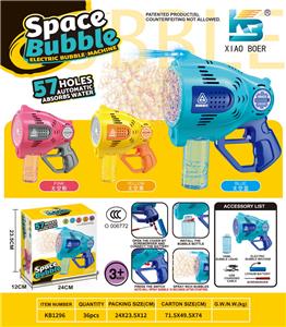 BUBBLE SET - OBL10410772