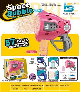 BUBBLE SET - OBL10410781