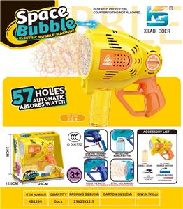 BUBBLE SET - OBL10410782