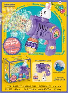 BUBBLE SET - OBL10410788