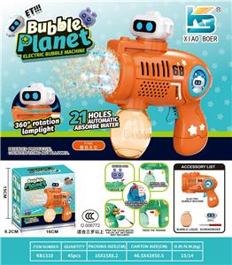 BUBBLE SET - OBL10410796