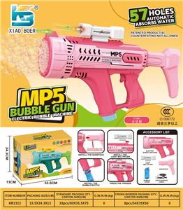 BUBBLE SET - OBL10410800