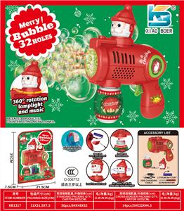 BUBBLE SET - OBL10410808