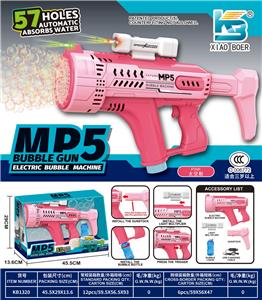 BUBBLE SET - OBL10410811