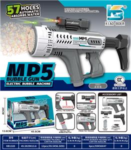 BUBBLE SET - OBL10410812