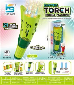 BUBBLE SET - OBL10410819