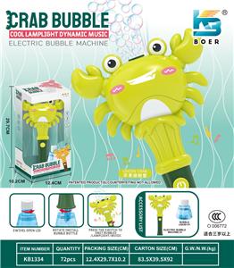 BUBBLE SET - OBL10410825