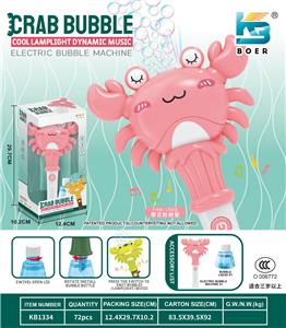BUBBLE SET - OBL10410826