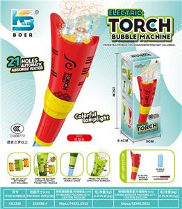 BUBBLE SET - OBL10410828