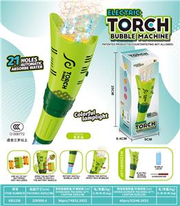 BUBBLE SET - OBL10410829