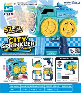 BUBBLE SET - OBL10410841