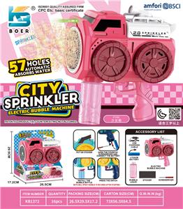 BUBBLE SET - OBL10410842