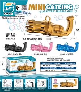 8孔加特林泡泡机 - OBL10410853