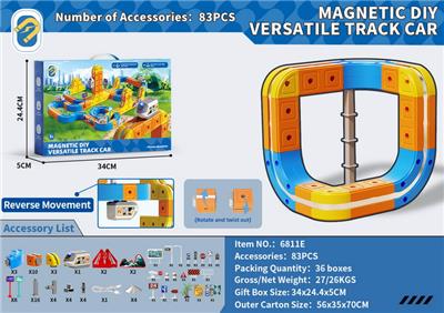 磁力DIY百变轨道车 - OBL10410865