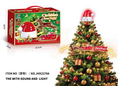 电动灯光音乐圣诞帽旋转鹿+雪橇 - OBL10410899