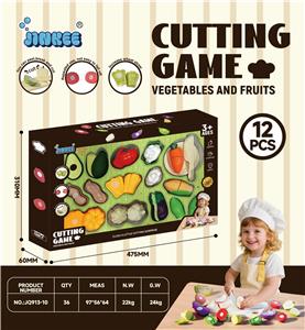 FOOD SET - OBL10410920