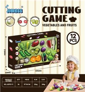 FOOD SET - OBL10410921