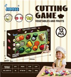 FOOD SET - OBL10410922