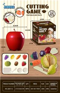 FOOD SET - OBL10410925