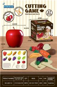 FOOD SET - OBL10410927