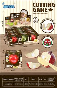 FOOD SET - OBL10410935