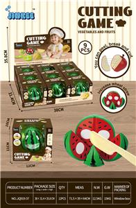 FOOD SET - OBL10410937