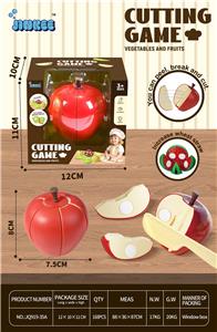 FOOD SET - OBL10410940