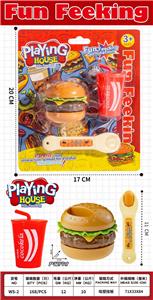 喂食汉堡过家家 - OBL10410946