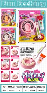 喂食甜甜圈带奶油胶过家家 - OBL10410951