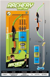 反曲弓箭511 - OBL10410972