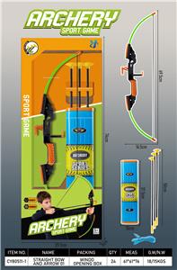 直拉弓箭511-1 - OBL10410973