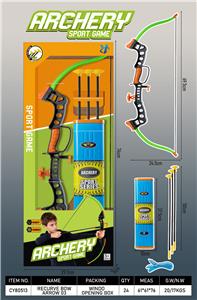 反曲弓箭513 - OBL10410976