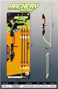 反曲弓箭511-A - OBL10410978