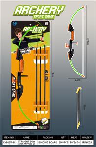 直拉弓箭511-B - OBL10410979