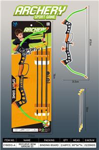 反曲弓箭513-A - OBL10410982