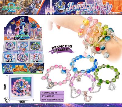 Beauty set - OBL10410991