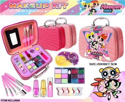 飞天小女警DIY美甲化妆包套装手提箱 - OBL10410995