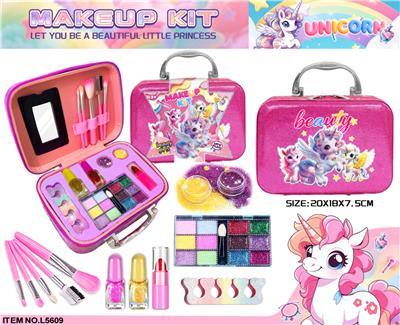 独角兽女孩DIY美甲化妆包套装手提箱 - OBL10410996