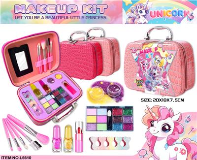 独角兽女孩DIY美甲化妆包套装手提箱 - OBL10410997