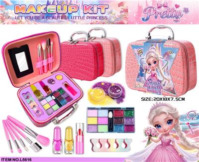 美丽女孩DIY美甲化妆包套装手提箱 - OBL10411003