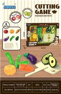 FOOD SET - OBL10411004