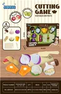 FOOD SET - OBL10411005